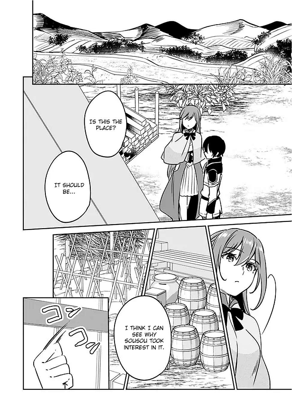 Zennin Ossan, Umarekawattara SSS Rank Jinsei ga Kakutei Shita Chapter 130 12